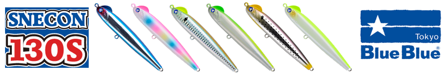 blue-blue-snecon-130s-bass-lures.png